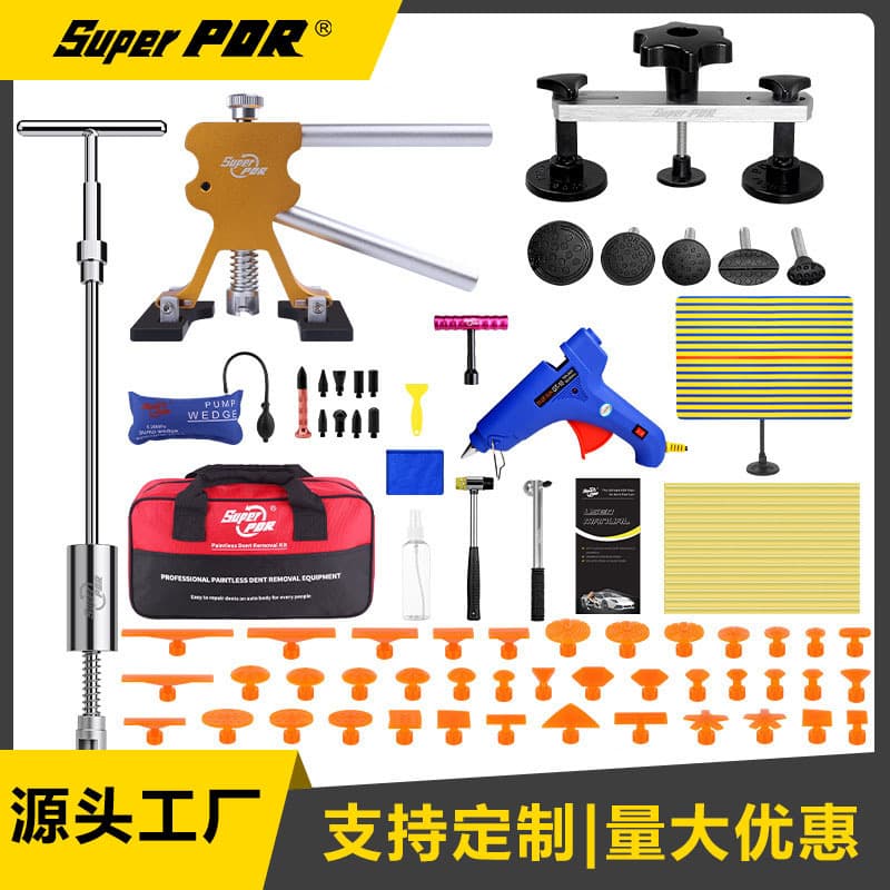 Cross-border PDR Tools Car Dent Repair Tool Paintless Dent Repair Tool for Body Dents