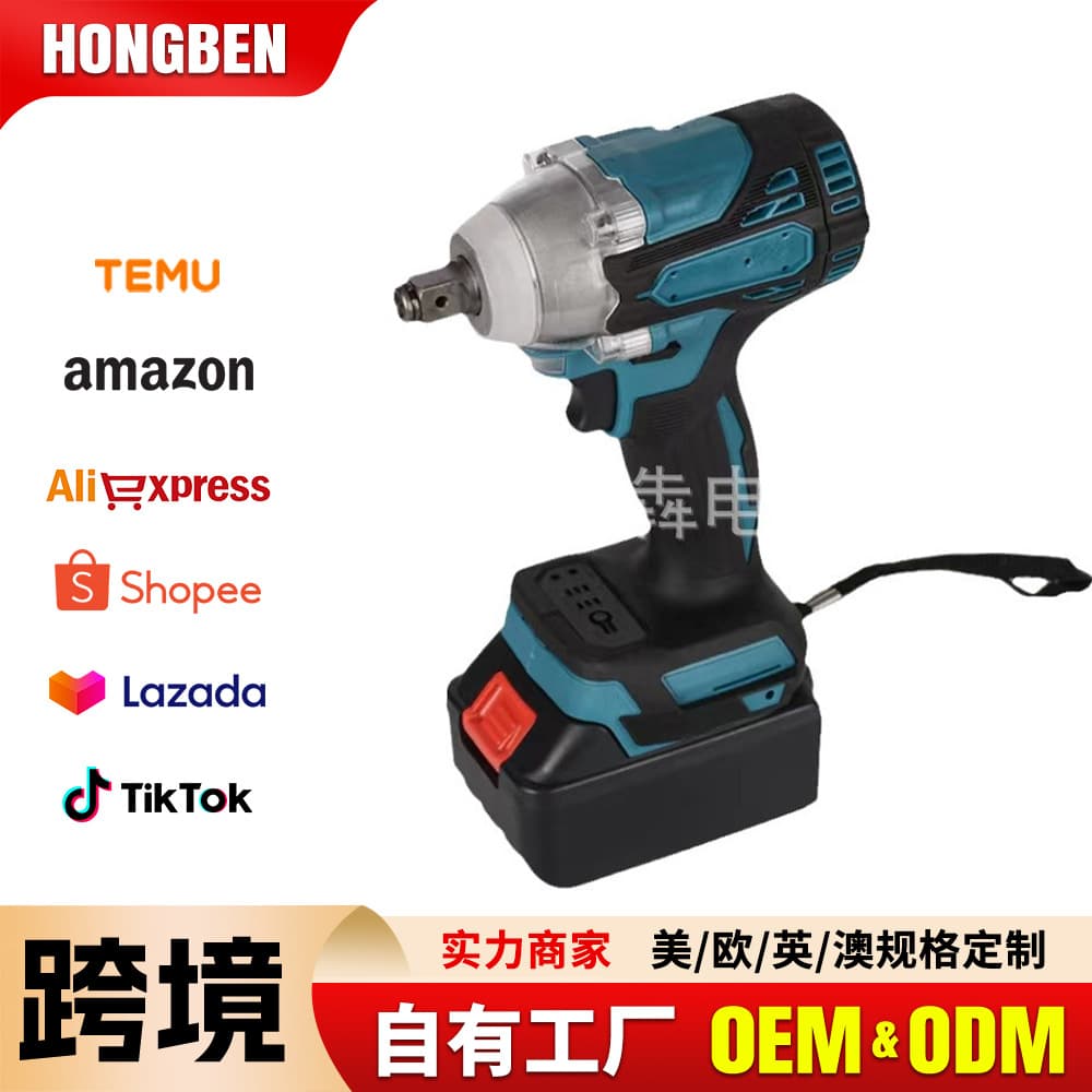 Wholesale Brushless Cordless Torque Wrench Cross-border Lithium Battery Wrench Scaffolder Carpenter Auto Repair Tool Box