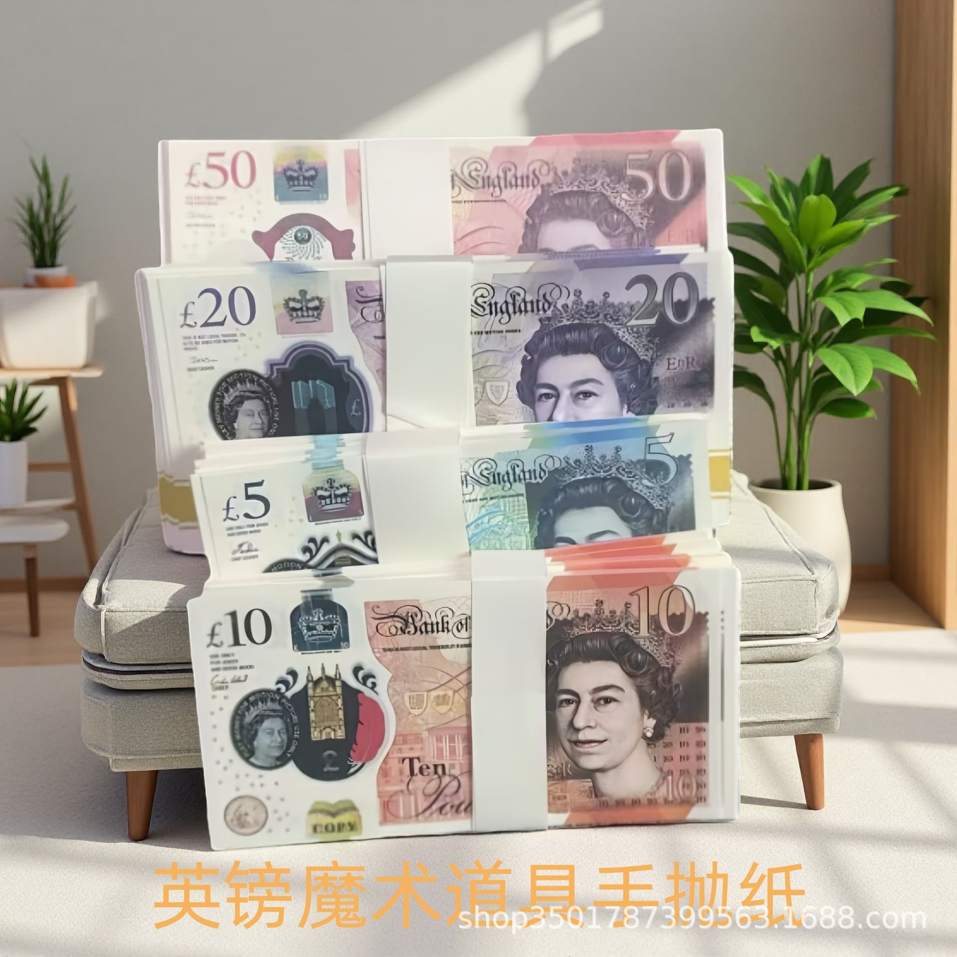 TikTok Viral Pound Props Video Short Drama Shooting Stage Performance Magic Props Bar Party Atmosphere Decoration