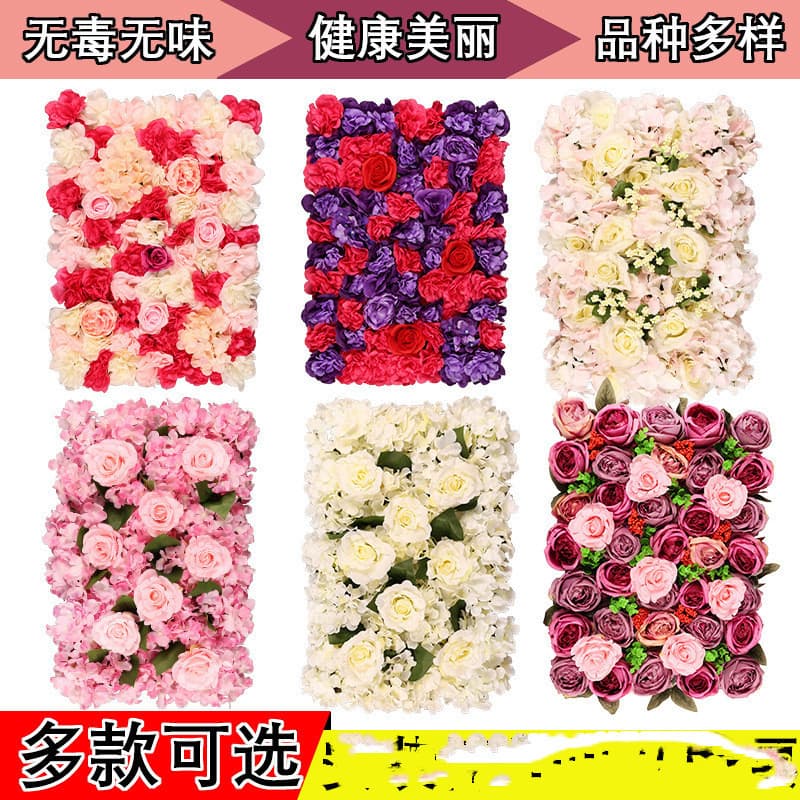 Wedding Background Flower Wall, Shopping Mall Window Decoration Green Plant Wall, Rose Hydrangea Flower Row Plant Wall