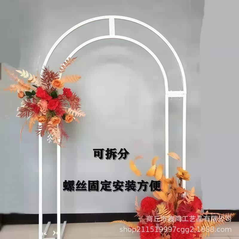New Wedding Props Iron Double-Pole Arch Flower Stand Stage Background Decoration Wedding Outdoor Lawn Round Iron Frame