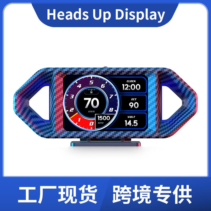 New Cross-border P26 Car HUD Head-Up Display OBD Multifunction Water Temperature Fuel Consumption GPS Speed Inclinometer