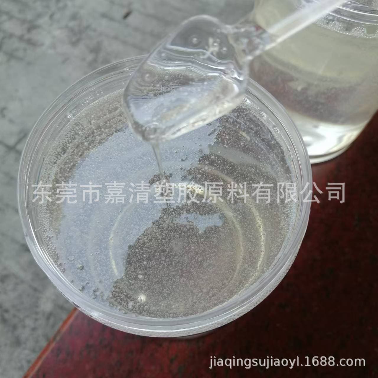 Butadiene with 10,000 Molecular Weight, High Transparency, Low Viscosity Liquid Cis-polybutadiene for Various Plastic Modifications