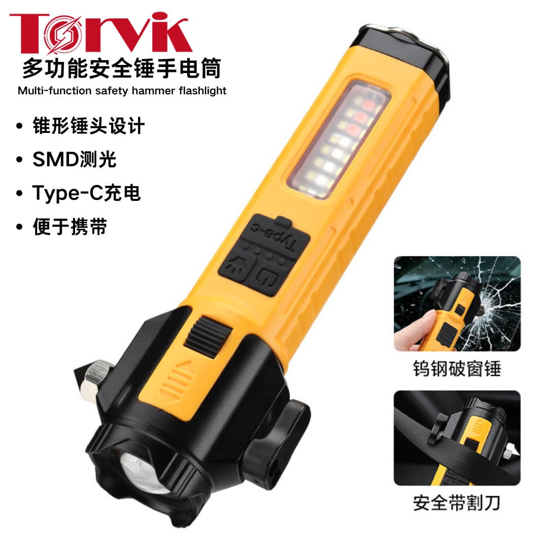 New safety hammer strong light flashlight outdoor long-range roller zoom flashlight car emergency broken window with warning light