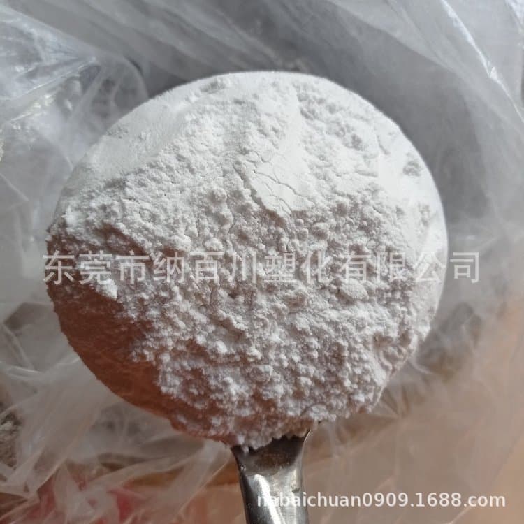 Biodegradable PTT powder, bio-based, high elasticity, spinning grade, apparel fiber material