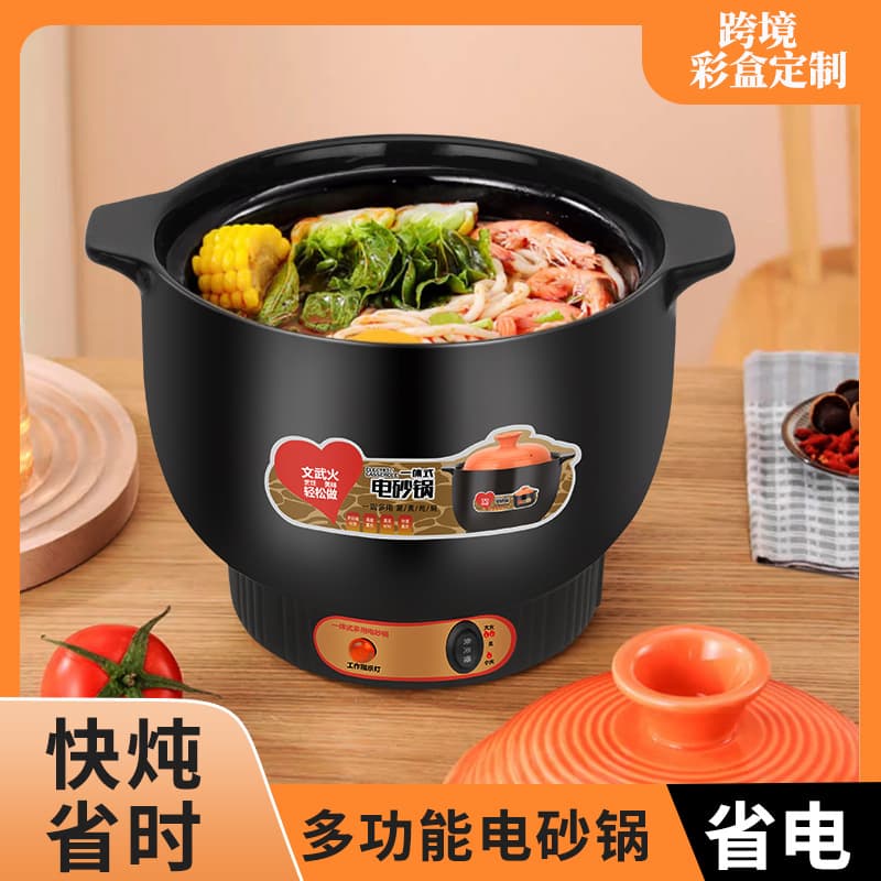 3L Cross-border Home Electric Sand Pot, Ceramic Soup and Congee Maker, Multi-functional Health Pot