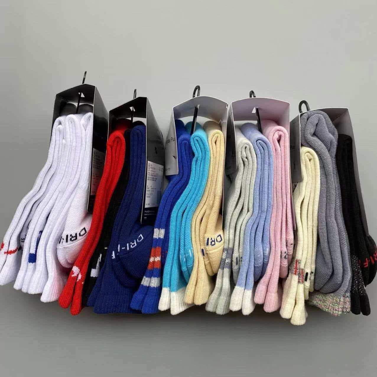 New Suwan Nescott Sports High-Top Towel Bottom Socks 3-Pack Trendy Basketball Socks Skateboarding Socks Couple Socks