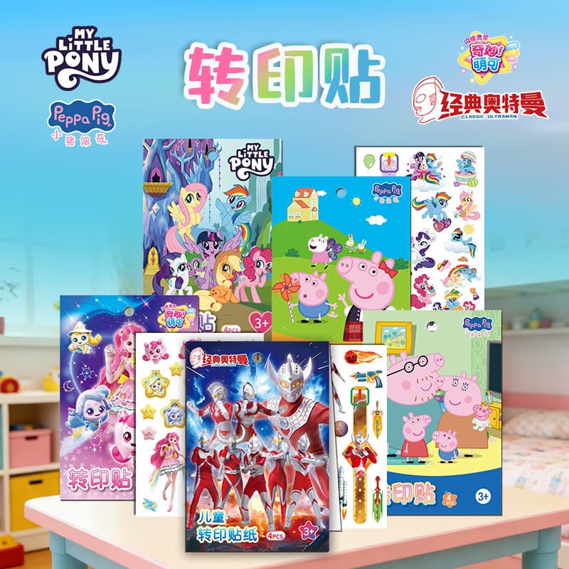 Piggy Peppa Pig Children's Educational Tattoo Transfer Sticker 2-3 Years Old Early Education Toy Cartoon Sticker Le Pony Genuine