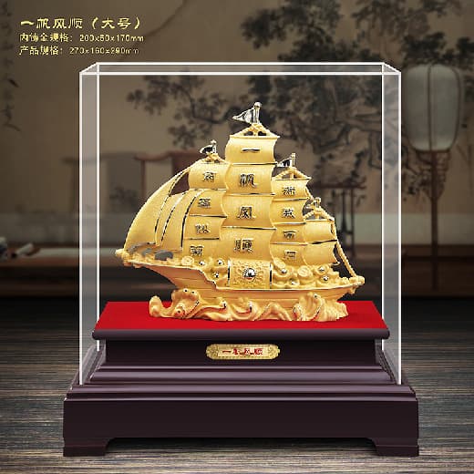 Velvet Gold Plated Smooth Sailing Ship Ornament - Large Resin Creative Gift for Birthday/Corporate/Living Room
