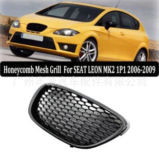 For Seat Leon MK2 1P Altea 5P Front Grille 06-09