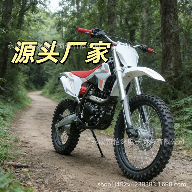 Factory Direct 250CC Off-Road Motorcycle Adult Two-Wheel Dirt Bike Racing
