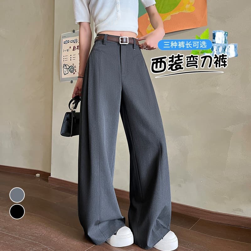 In Stock 2026 Summer New Ice Silk Suit Pants High Waist Curved Knife Pants Wide Leg Straight Loose Thin Sun Protection Floor-Length Pants for Women