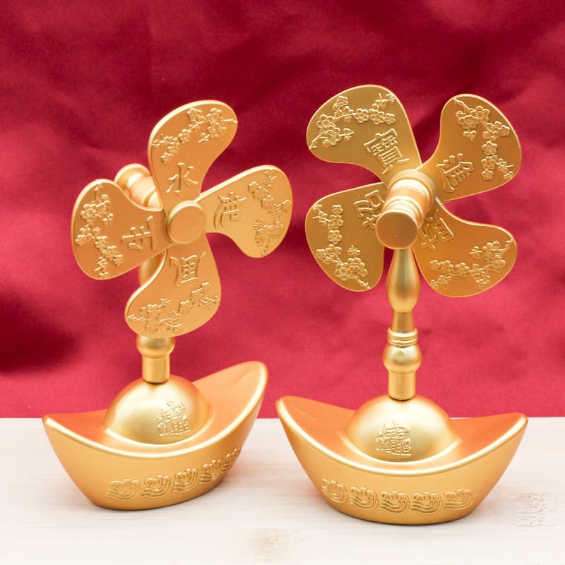 Plum Blossom Style Ingot Windmill Spinning Metal Craft Desktop Creative Feng Shui Stress Relief Ornament Windmill