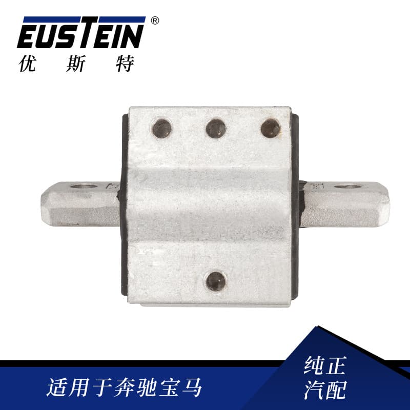 Transmission Support Mount for Mercedes W202 W203 2122400418 Transmission Mount Bracket