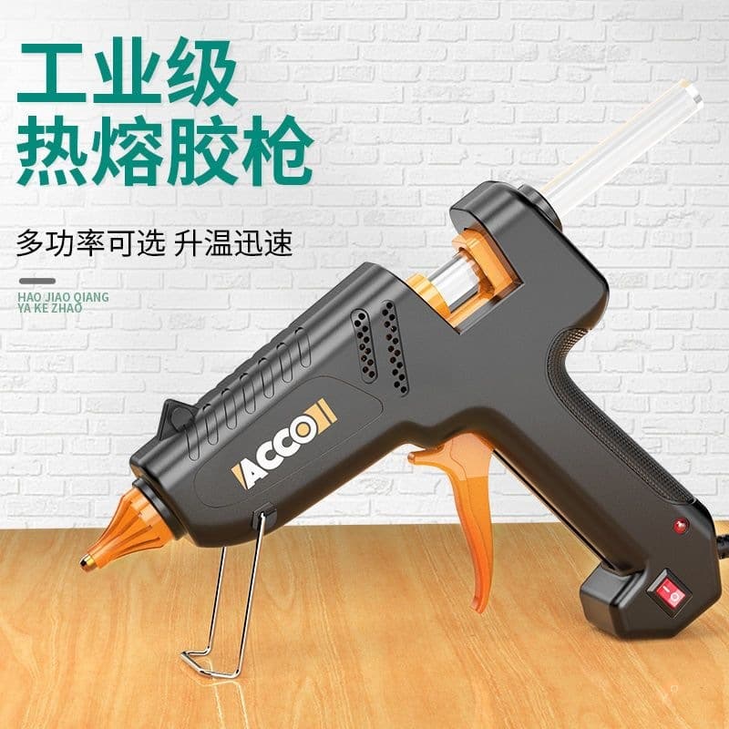 Fuyan Hot Melt Glue Gun Industrial Grade High Power Glue Gun for 11mm Glue Sticks Large Universal Hot Melt Gun
