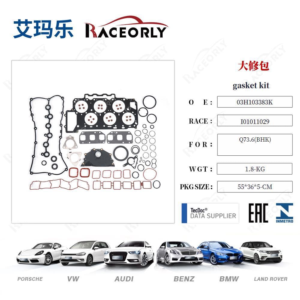 Suitable for Audi Engine Overhaul Kit Q73.6 Bhk 03H103383K 03H133237D