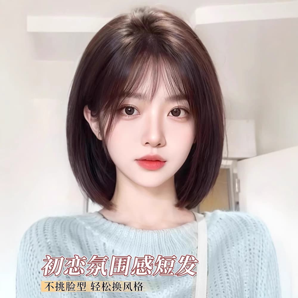 Wig female real hair full real hair full head cover medium and long hair naturally age-reducing bangs bob clavicle short hair hair cover