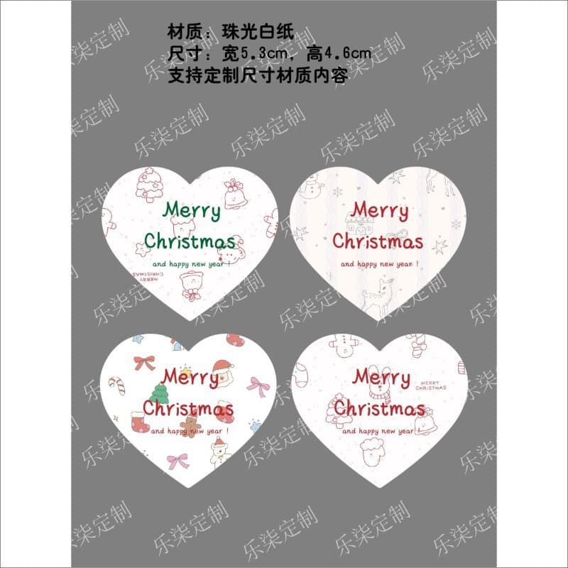 Merry Christmas Stickers Hearts Merry Christmas Baking Coffee Candy Bread Packaging Sealing Stickers