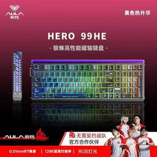 AULA/Wolf Spider HERO 99HE Wired Magnetic Axis Mechanical Keyboard, Gaming, High Performance, Delta Force