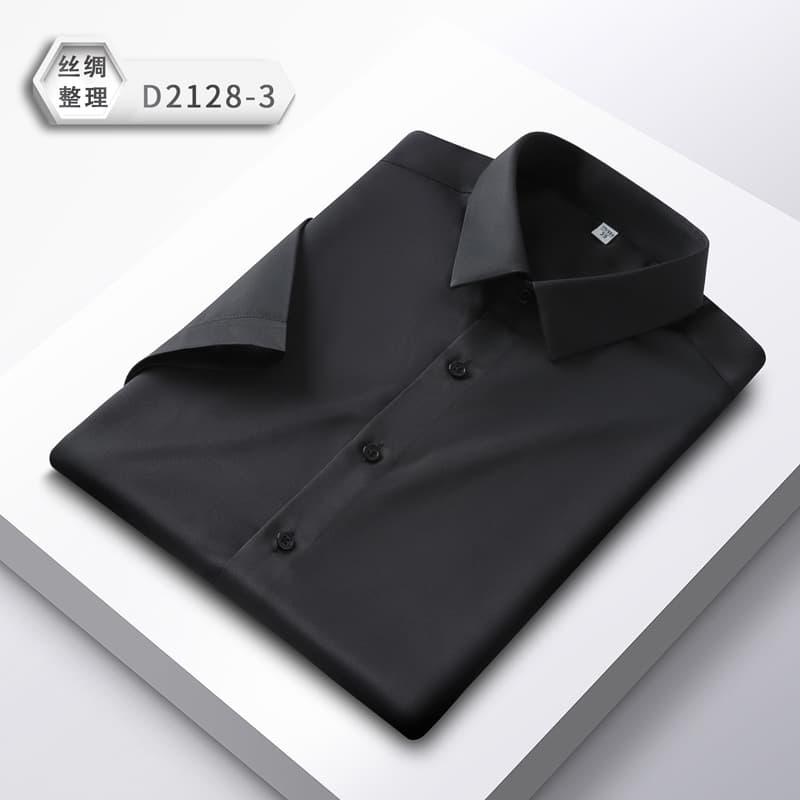 New Summer Stretch Silk Short Sleeve Shirt for Men, Wrinkle-Free Solid Color Breathable Casual Slim Fit Business Dress Shirt