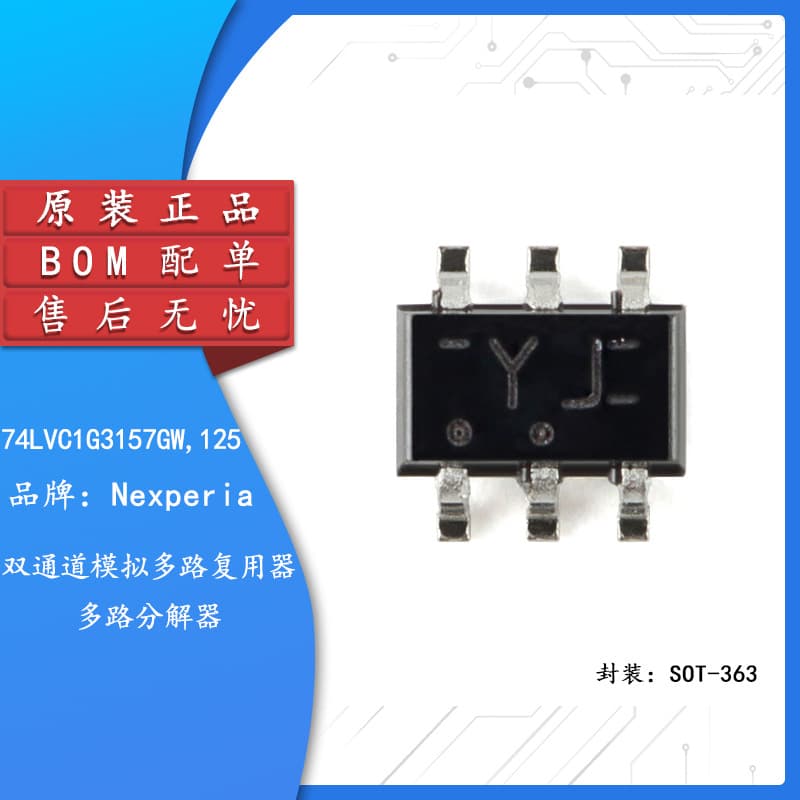 Original Genuine 74LVC1G3157GW,125 SOT-363 Dual-Channel Analog Multiplexer/Demultiplexer