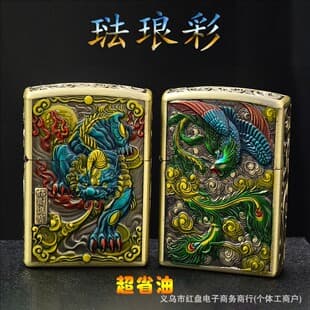 Hot-Selling Blind Box Kerosene Lighter Vintage Windproof Embossed Tangcao Rose Design Gift for Men Birthday Valentine's Day