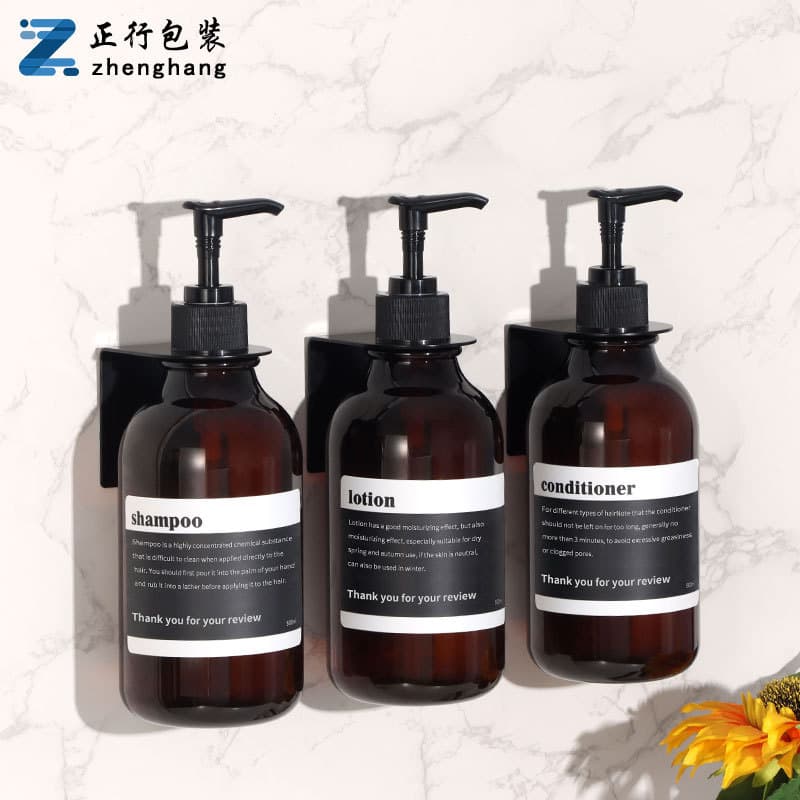 In Stock 500ml Press Bottle Empty Lotion Bottle Refill Bottle Small Batch 300ml Shower Gel Bottle Shampoo Bottle