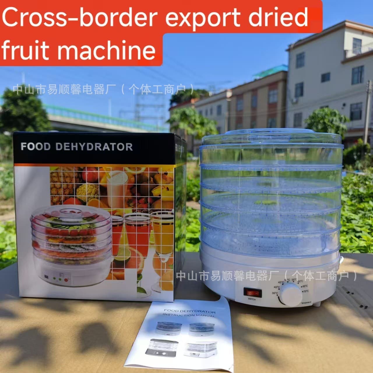 Home Food Dehydrator Dryer for Fruits, Vegetables, Fruit Snacks, Pet Food, Meat Jerky