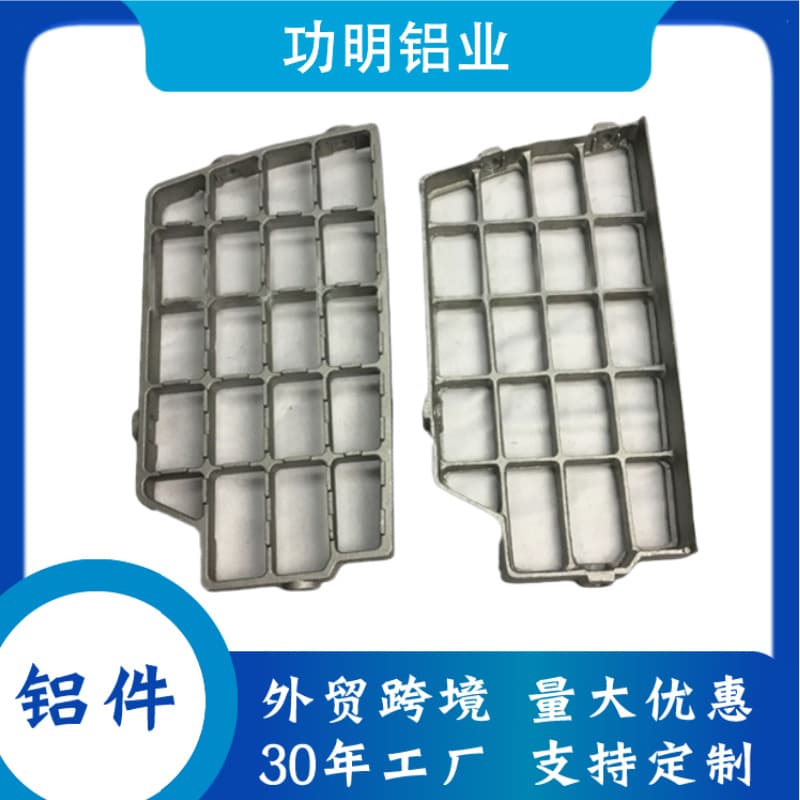 Professional Factory Export Aluminum Step for Nissan UD Truck Nissan Alloy Step