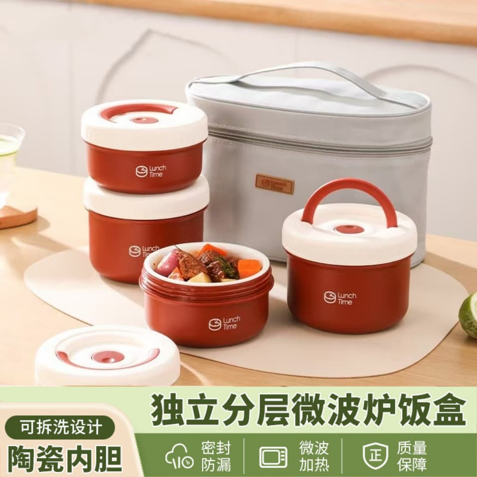 Multi-Layered Ceramic Inner Lunch Box Freshness Preservation Container Microwave Safe Student Bento Box Office Workers Lunch Con