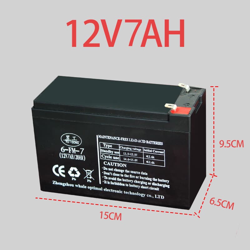 12V7Ah Battery for Children's Vehicles, Kids' Electric Cars, and 12V Lead-Acid Batteries
