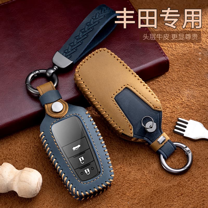 Suitable for Toyota key cover Camry Asia Dragon Corolla Rav4 chr Ralink Highlander shell buckle