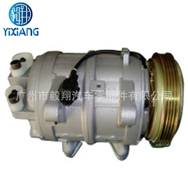 For DKS17CH UD Nissan Urvan E25 2.0L 2.4L Compressor Car Air Conditioning