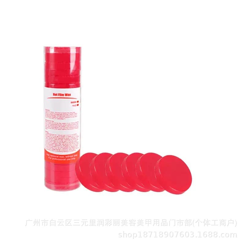 500g Paper-Free Hair Removal Wax Block Round Wax Cake Full Body Hair Removal Hard Wax Direct Sale Wax Melting Machine Hot Wax Beauty Hot Wax
