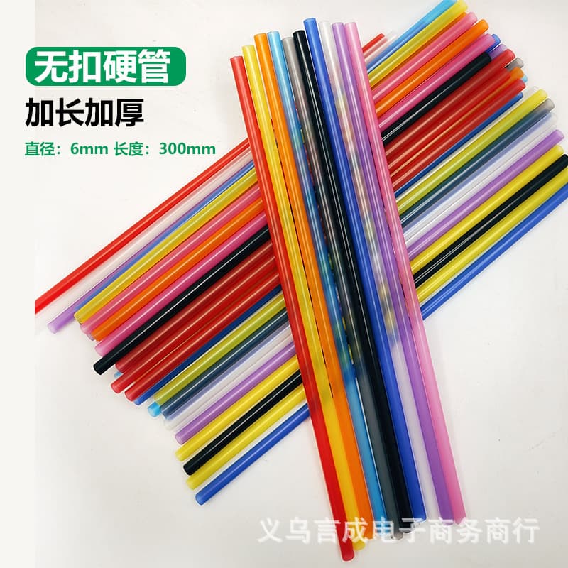 In Stock Hot Selling Cross-border Colored Straws Flat Mouth Straight Tube Single Color PP Hard Tube No Clip Cup Straws Extended 30cm