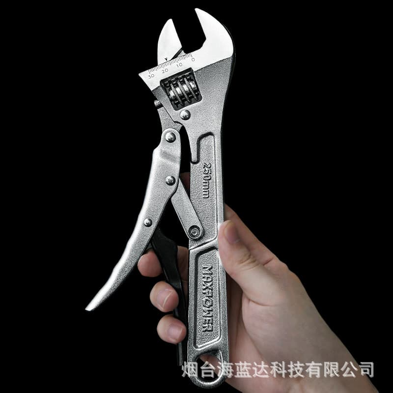 MaiBo Power Pliers Multi-functional Non-slip Locking Adjustable Wrench 10-inch Self-tightening Adjustable Wrench