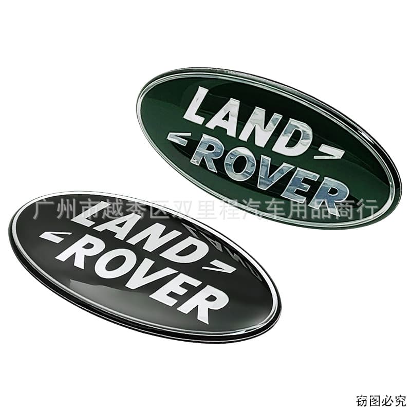 For Land Rover Range Rover Discovery Sport Tail Badge Body Modification Side Badge Front and Rear Badge