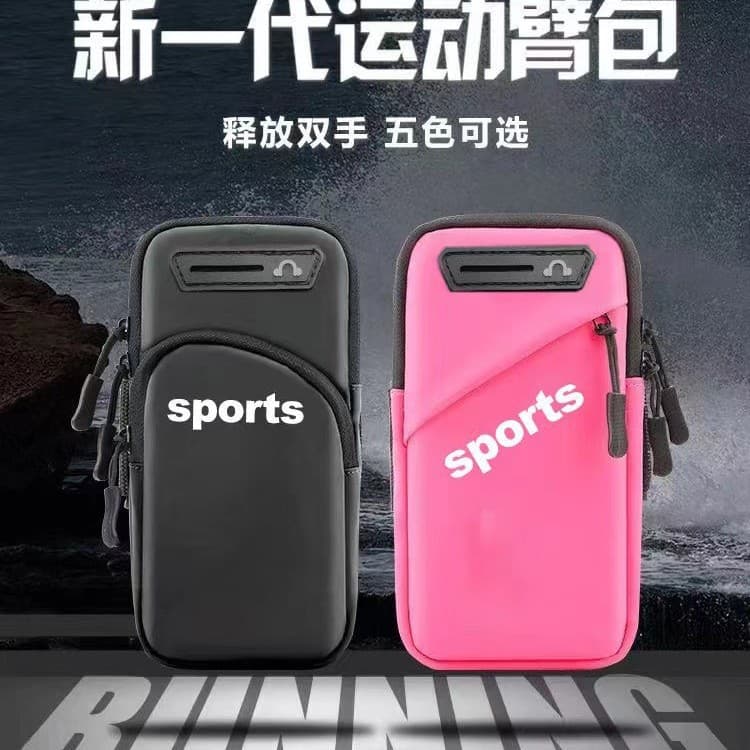 Running Armband Phone Case, Sports Gear Phone Bag, Ultra-Thin Personalized Large Capacity Casual Fitness Cycling Wrist Pack