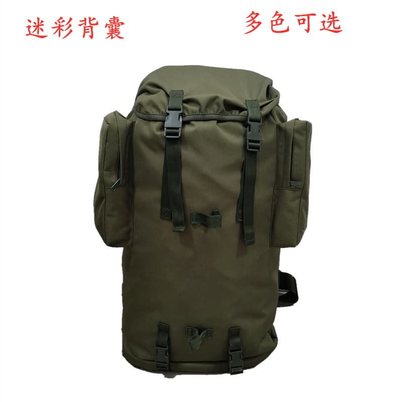 75L Daily Carrying Backpack, Outdoor Training Backpack, Travel Backpack, Large Capacity 100L Camouflage Rack