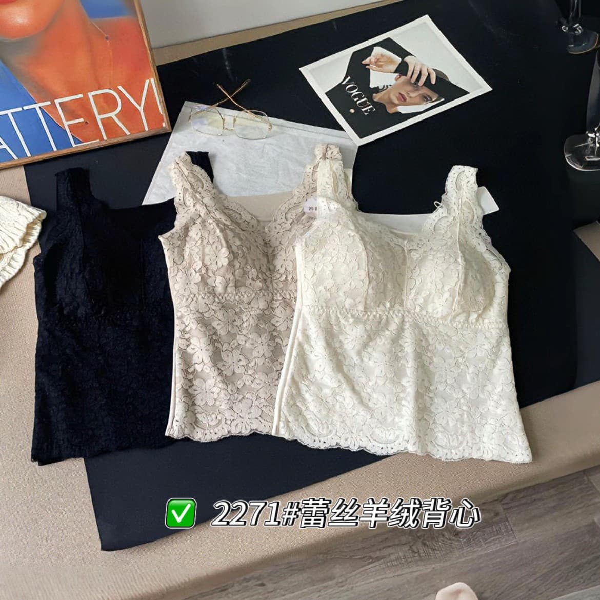 New Autumn/Winter Lace V-Neck Warm Vest for Women, Wide Shoulder Cashmere Fixed Cup Push-Up Sexy Slimming 2271