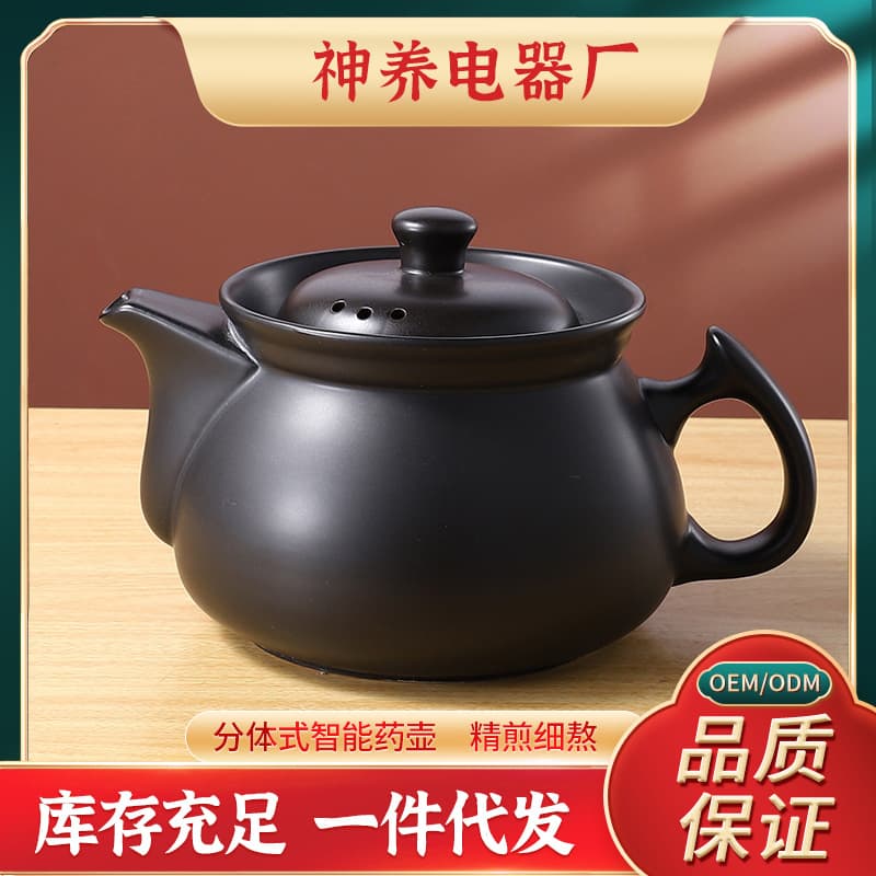 Traditional earthenware Chinese medicine pot, home gas ceramic medicine pot, open flame high-temperature resistant clay pot, home thickened decoction pot