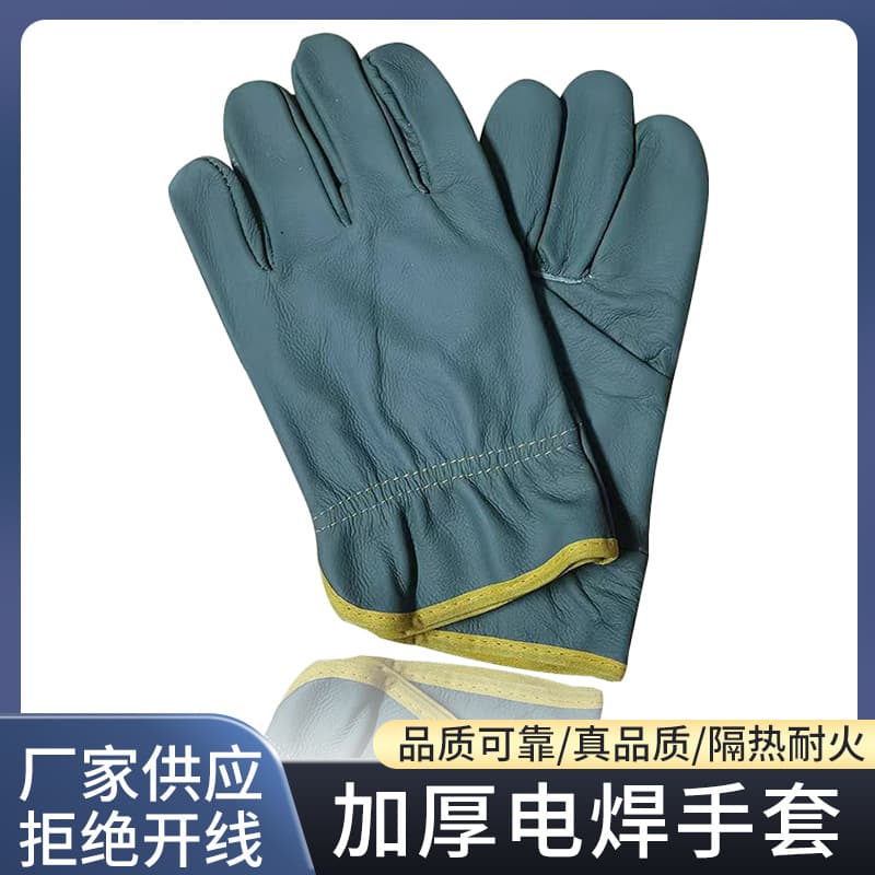 Top grain cowhide wear-resistant welding gloves, anti-scald and anti-slip, thickened short style, heat-resistant, finger protection for arc welding