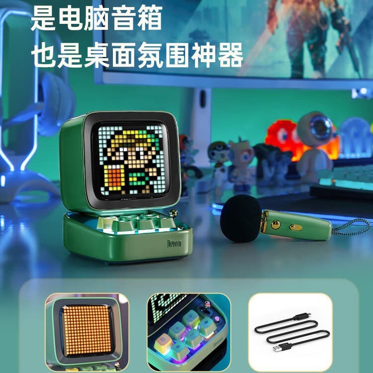 Divoom DitooMic Bluetooth Speaker Portable Wireless Microphone Karaoke Mini KTV