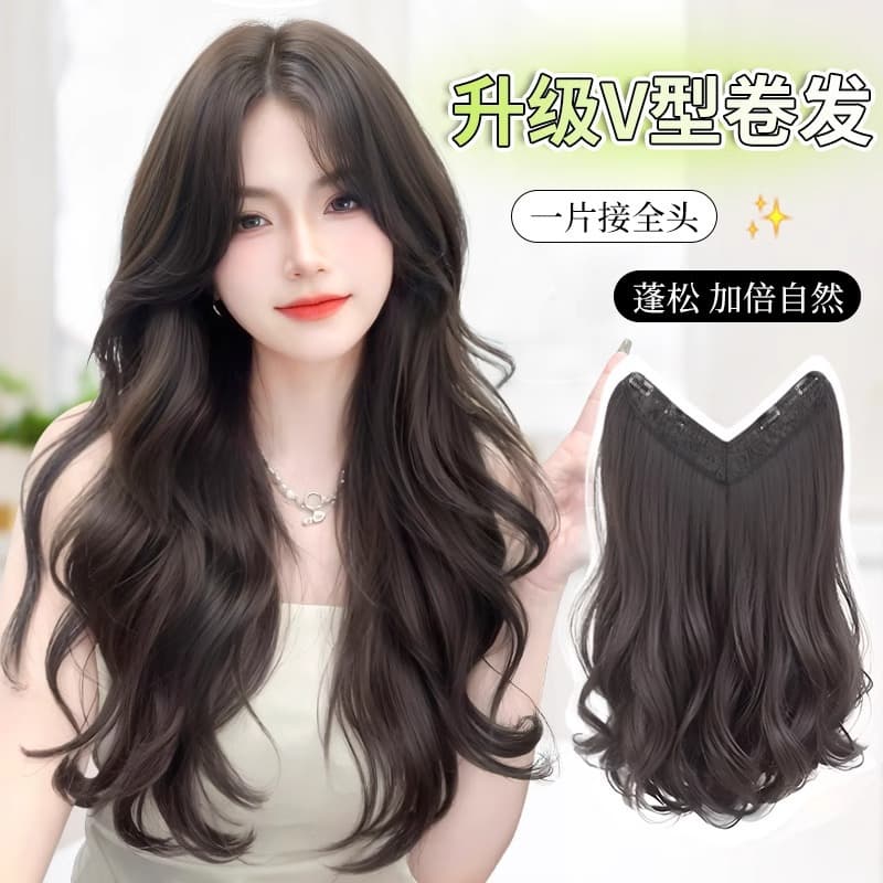 Women's Long Hair Wig One-Piece Invisible Hair Extension for Volume, Big Wave Curly Realistic Hairpiece