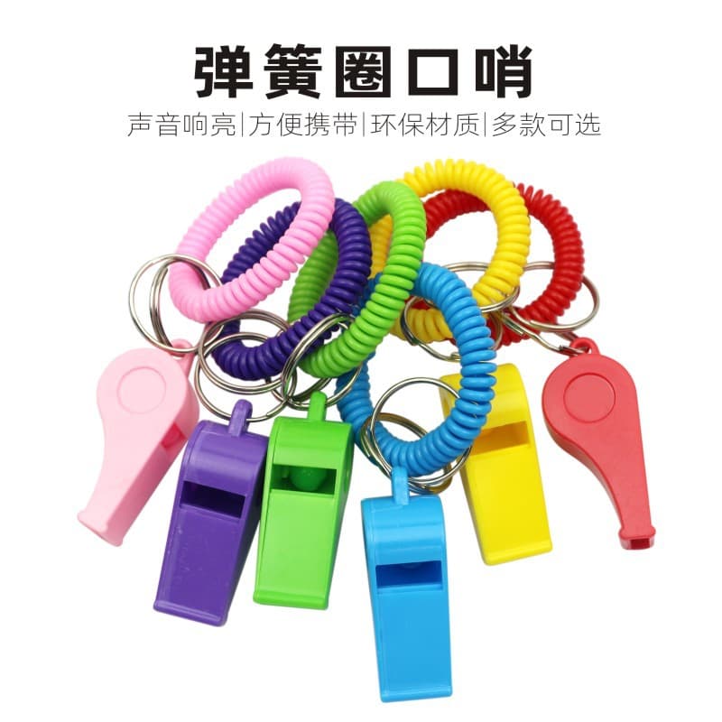 Plastic whistles, sports equipment, colorful whistle wristbands, portable referee whistles, command whistles, spring coil whistles