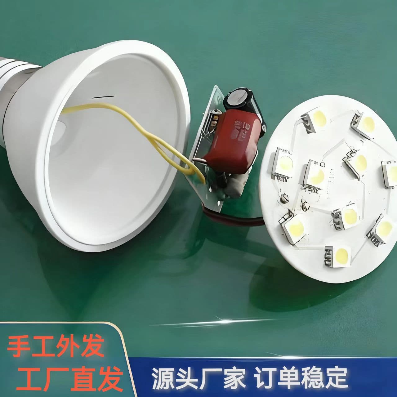 Our factory offers handmade electronic processing products – Outsourced components, stable supply without deposit.