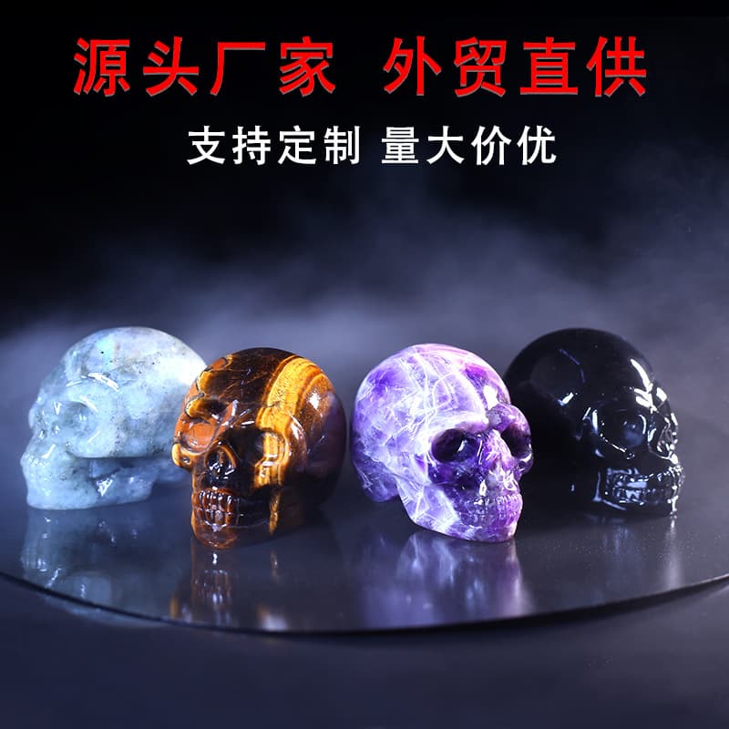 Jade Ornament Natural Crystal Skull Imitation Semi-Precious Stone Skull Craft Bar Halloween Prop Ghost Head