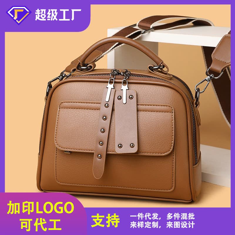 Cross-Body Handbag Commuting High-End Niche Design Shoulder Bag Women's Large Capacity Versatile Fashion Crossbody Small Square Bag