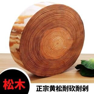 Pine Wood Cutting Board, Solid Wood Kitchen Chopping Block, Thickened Whole Wood, Commercial-Grade Round Cutting Board for Home Use