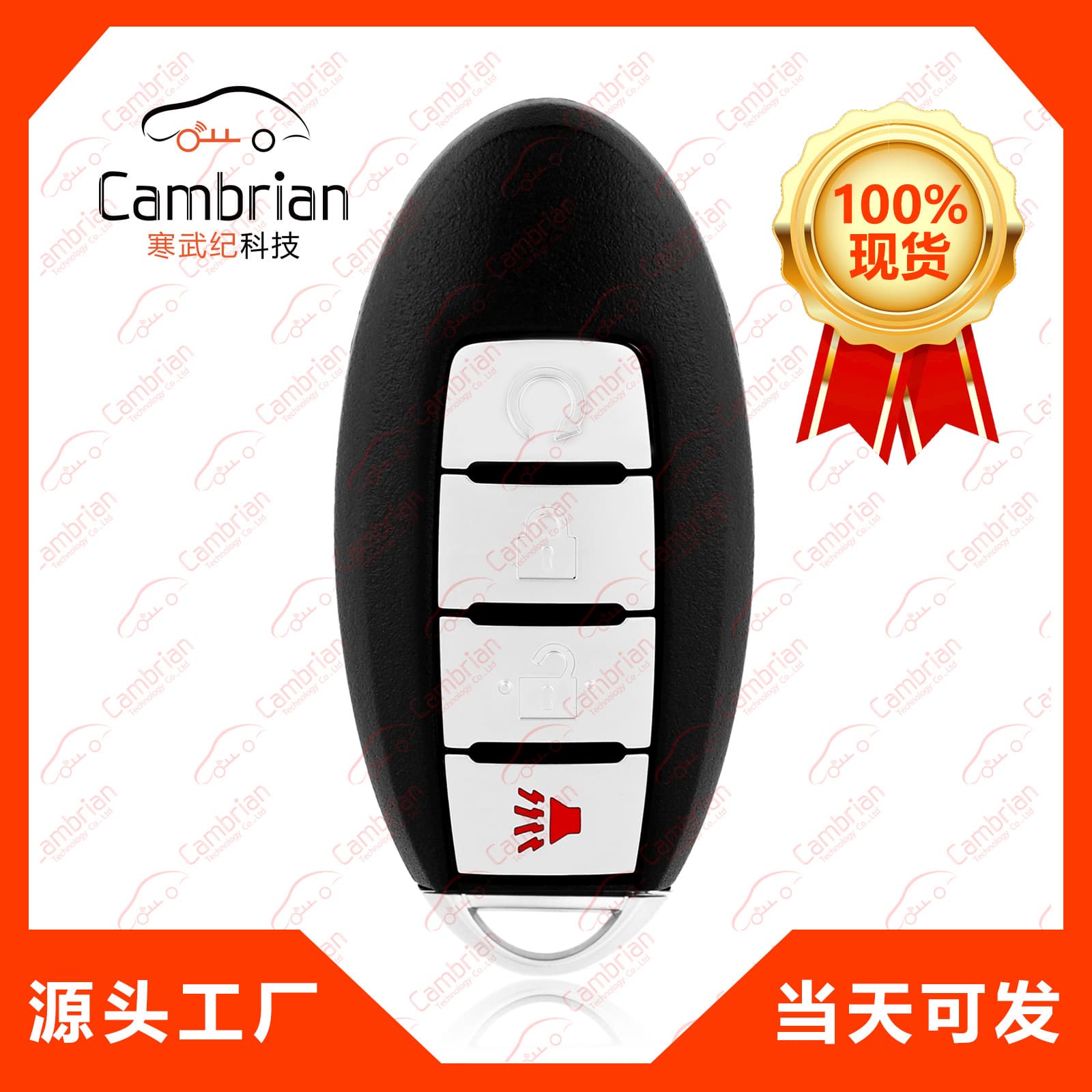 4-Button Smart Remote Key for Nissan Car Key KR5S180144106